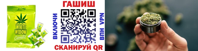 Cannafood марихуана  продажа наркотиков  Поронайск 