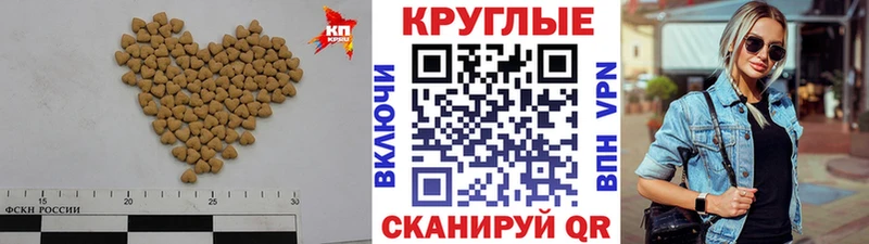 как найти   Поронайск  Экстази Punisher 