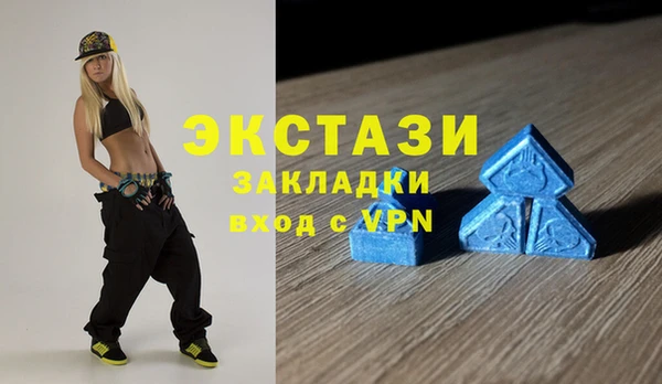 apvp Армянск