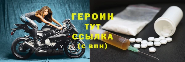 ешки Арсеньев
