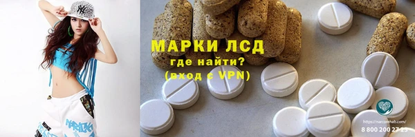 ешки Арсеньев