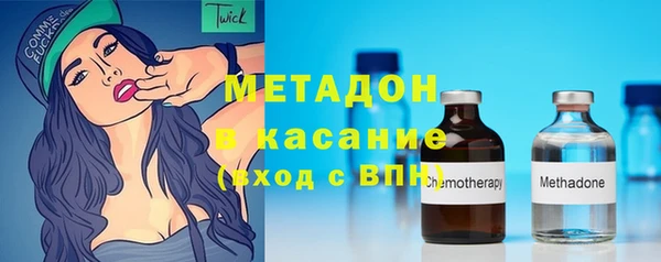 ешки Арсеньев