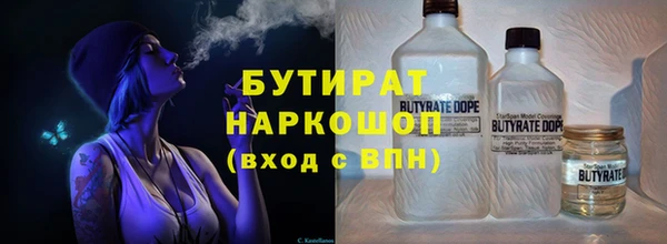 ешки Арсеньев