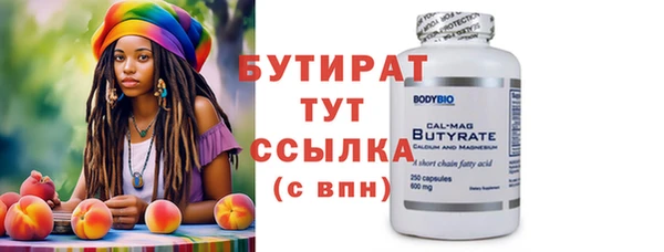 ешки Арсеньев