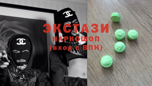 ешки Арсеньев