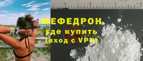 ешки Арсеньев