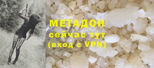 ешки Арсеньев