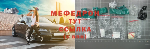 ешки Арсеньев