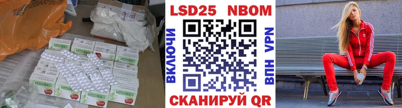 ЛСД экстази ecstasy  где продают   Поронайск 