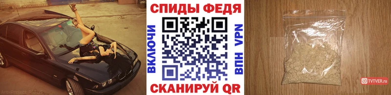 Метамфетамин пудра  нарко площадка официальный сайт  Поронайск  гидра ССЫЛКА 